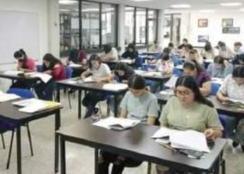 Inicia el viernes periodo vacacional en la UPN
