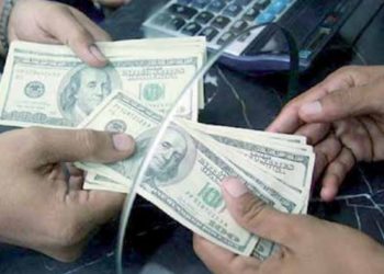 Incrementan remesas enviadas del exterior a México por paisanos