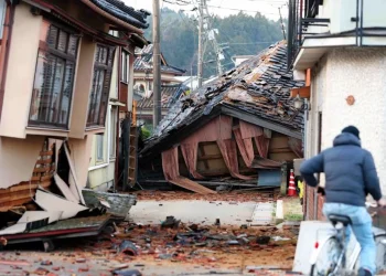 Resumen de Noticias del Terremoto en Japón del 2 de enero de 2023