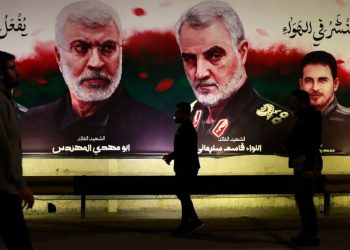 Ataque durante ceremonia en honor a General Iraní deja al menos 103 muertos