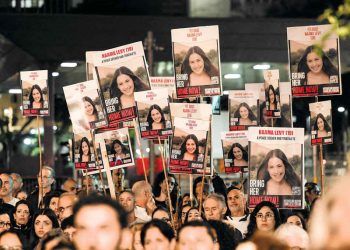 Protestas en Tel Aviv exigen la renuncia de Netanyahu ante la crisis de rehenes con Hamás