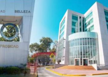 Prepara la UAT el inicio del ciclo escolar 2024-1