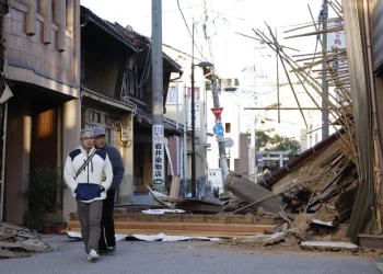 Tragedia en Japón: Terremoto y Colisión Mortal de Aviones en el Primer Día del Año