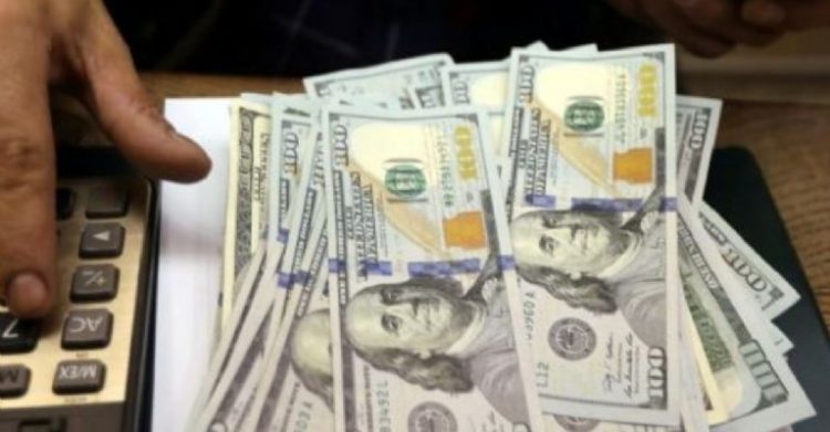 El Dólar Retrocede Frente al Peso Mexicano: Tasas de Cambio para Hoy, 12 de enero