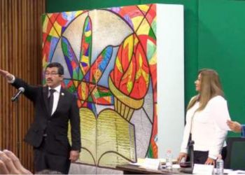 DÁMASO ANAYA Asume rectoría de la UAT para el período 2024-2028