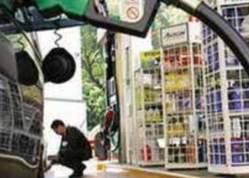 Homologación de la Gasolina continúa en la franja fronteriza