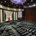 Diputados de Movimiento Ciudadano Respaldan 11 Iniciativas de Política Social de AMLO