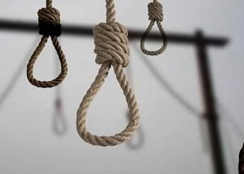 Irak Ejecuta a 11 por Supuestos Vínculos con Estado Islámico