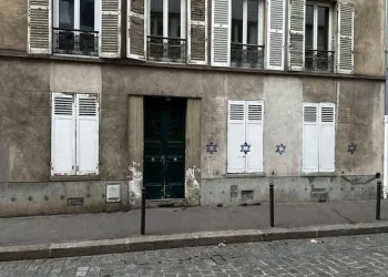 Alarmante Incremento del Antisemitismo en América Preocupa a Expertos