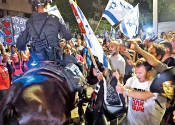 Protestas Contra Netanyahu Persisten