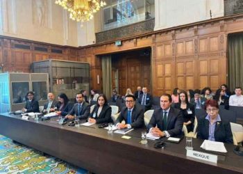 México da ante la CIJ argumentos contra Ecuador