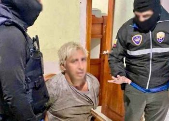Capturan en Ecuador a Líder Criminal Acusado de Amenazar de Muerte a la Fiscal General