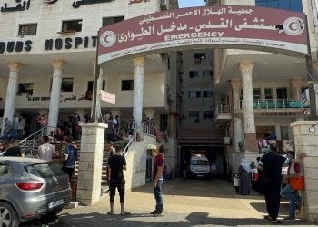 ONU denuncia destrucción intencionada de equipos médicos en hospitales de Gaza