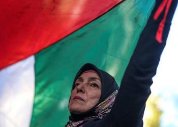 Israel Protesta por Reconocimiento de Estado Palestino en la ONU