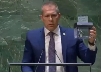 Embajador de Israel Tritura Carta de la ONU en Plena Asamblea General