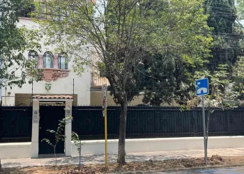 Embajada de Ecuador en México Cierra Oficialmente sus Puertas