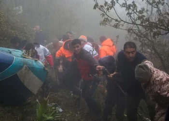 Irán ordena investigar el accidente del helicóptero en que murió Ebrahim Raisi