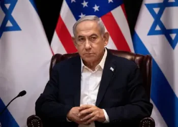 El Congreso de EE.UU. invita a Netanyahu para discutir «terrorismo» y «democracia»