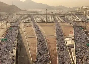 Arabia Saudita: Mueren más de 1,300 personas en peregrinación a La Meca por calor