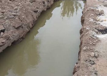 ALERTA CILA Prevén zonas de riesgo; posibles inundaciones