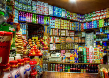 A la expectativa por inflación comercios de Nuevo Laredo