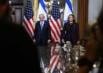 Obama ‘da visto bueno’ a la candidatura presidencial de Kamala Harris