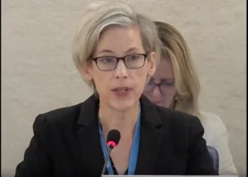 Preocupación de la ONU por la reforma al Poder Judicial en México