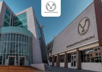 Reanuda UAT actividad administrativa y prepara apertura del ciclo escolar