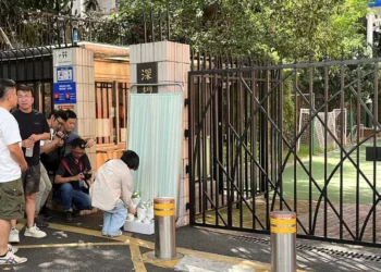 Niño japonés muere apuñalado en China, tensando aún más las relaciones diplomáticas