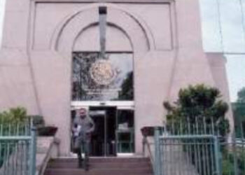 Blinda la Judicatura pensiones adicionales y vitalicias de togados