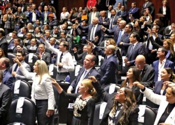 La Cámara de Diputados Inicia el Proceso de Reforma al Poder Judicial en Medio de Controversias