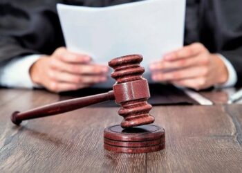 Muestran funcionamiento de sistema de juicio a alumnos