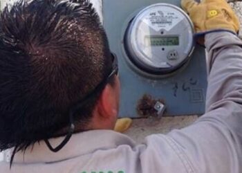 Cortes “exprés” y nuevos contratos realiza CFE para sanear adeudos