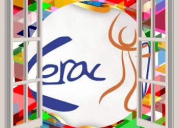 Cerac invita a participar en su tradicional posada navideña