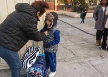 DE 1 A 5 GRADOS A criterio de los padres enviar hijos a clases
