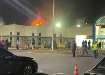 UN MUERTO Y DECENAS DE HERIDOS Explota planta procesadora de alimentos en Georgia