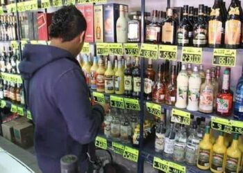 COEPRIS NUEVO LAREDO Exhorta a tramitar licencia sanitaria para negocios con venta de alcohol