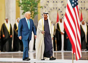 Trump refuerza alianzas en el Golfo con acuerdos sobre inteligencia artificial