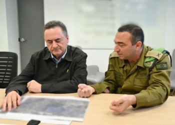 PROMETE ISRAEL Responderá con “contundencia” a ataque de misiles de los hutíes