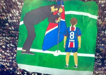 Afición del PSG rinde homenaje celestial a Xana, la hija de Luis Enrique