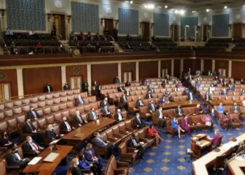 Prohíben WhatsApp en el Congreso de EU por riesgos de ciberseguridad