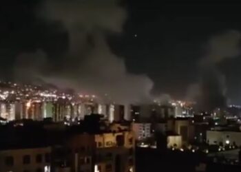 DECLARAN ESTADO DE EMERGENCIA Israel inicia ofensiva contra Irán