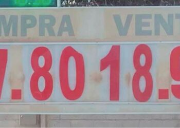 Reconocen fuga de compradores a EU