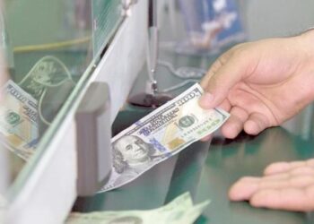 PREVÉ EU Reducción de impuestos a remesas del 3.5% al 1%