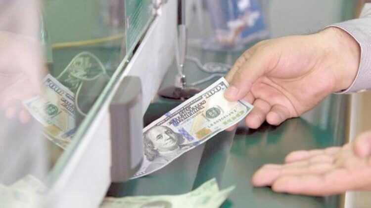 PREVÉ EU Reducción de impuestos a remesas del 3.5% al 1%