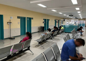 Seguro Social está rebasado
