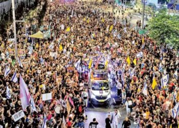 SECUESTRADOS PODRÍAN MORIR Convocan a huelga general en Israel por plan de invadir Gaza