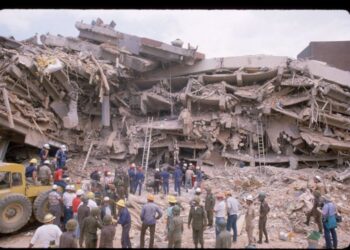Conmemoran 40 años del Día Nacional de la Protección Civil
