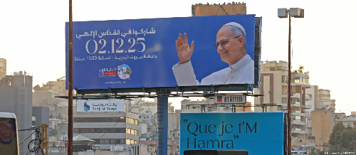 El primer viaje del papa: un encuentro con el islam