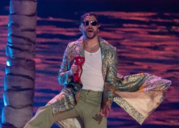 DESATA RUMORES DE CONCIERTO SORPRESA Bad Bunny quiere cerrar 2025 en México